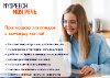 MySpeech