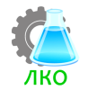 Лабораторно-контрольное оборудование