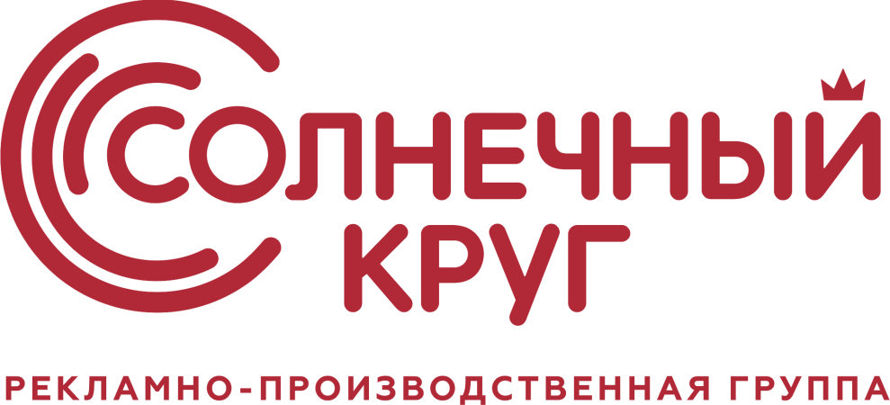 Солнечный круг