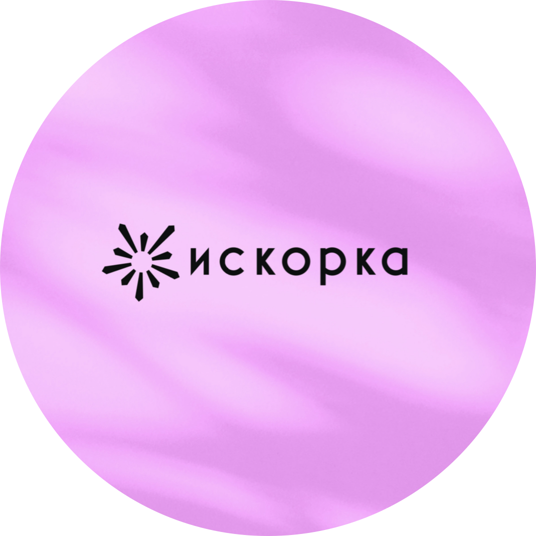 Уранголд