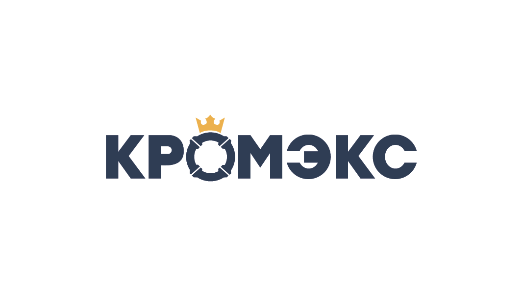 Кромэкс