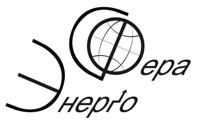 Энергосфера Поволжье