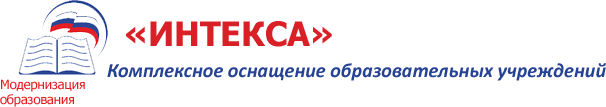 Интекса-74