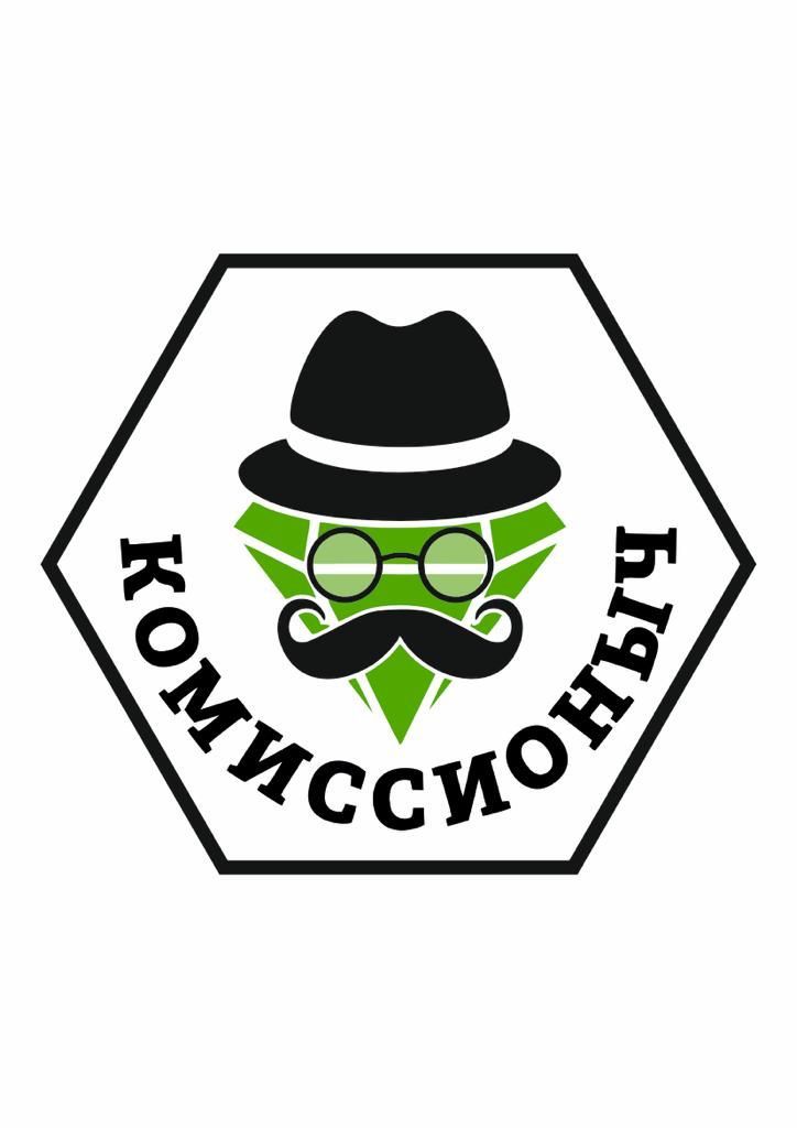 Ломбард Комиссионыч