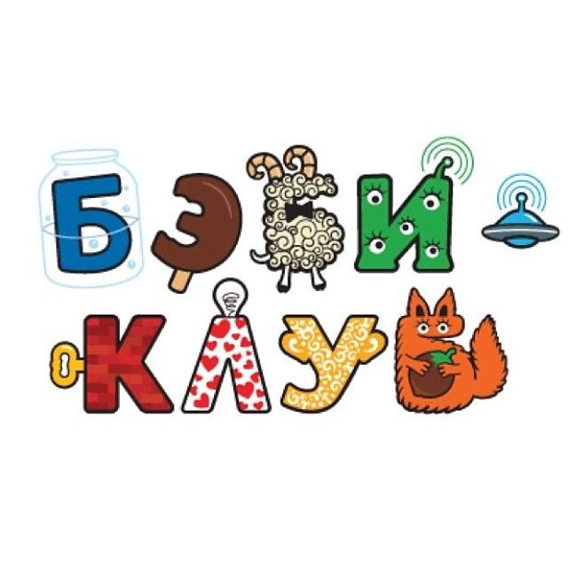 Бэби-клуб в Старых Химках