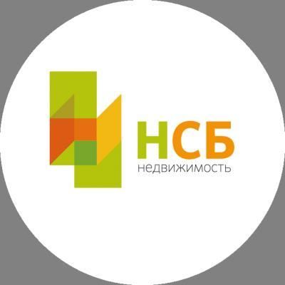 Компания НСБ - недвижимость