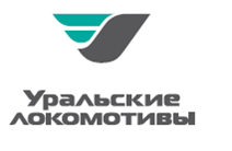 Уральские локомотивы