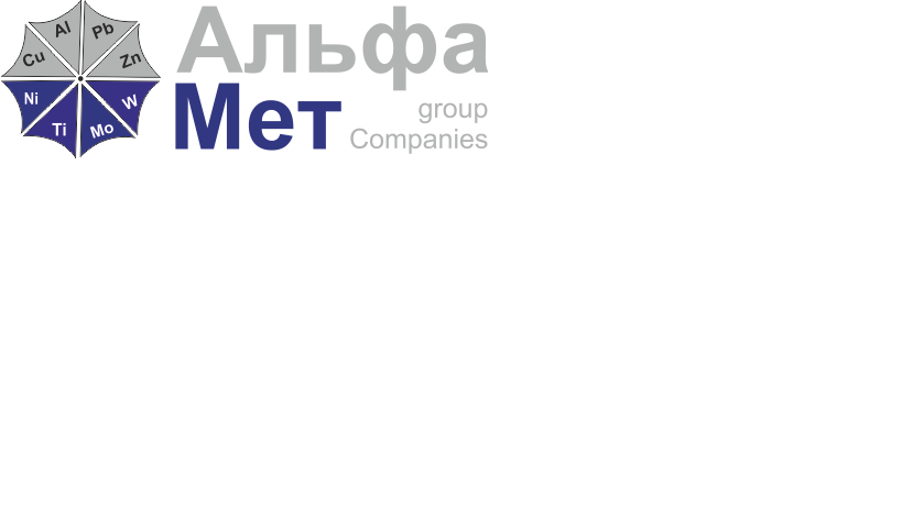 Альфа Мет