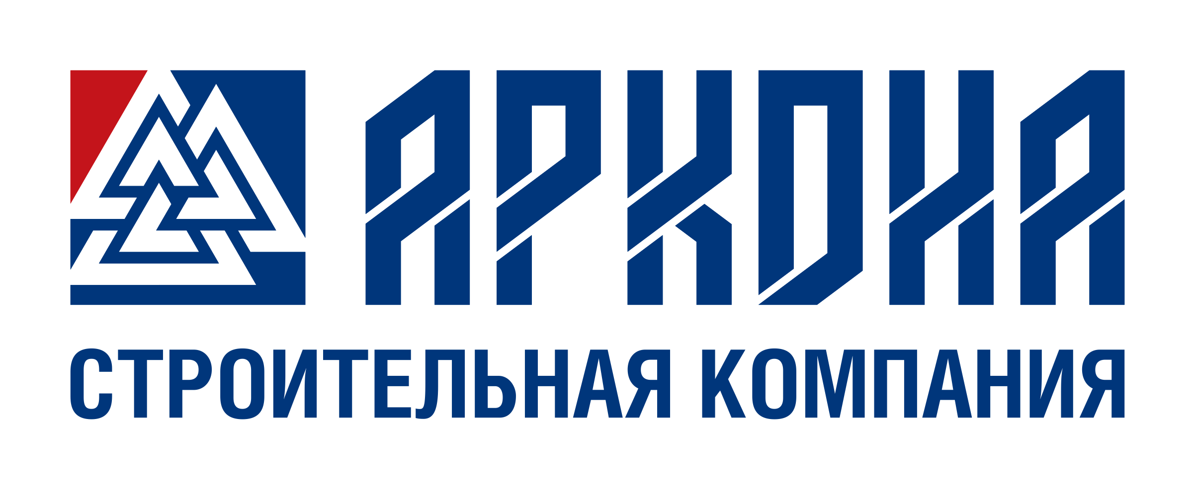 АРКОНА