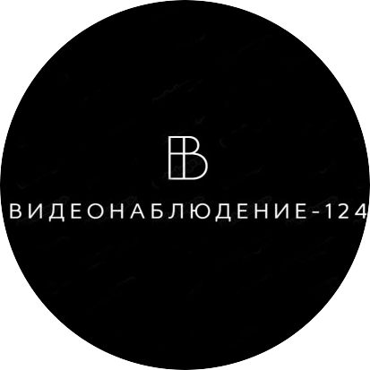 Видеонаблюдение-124