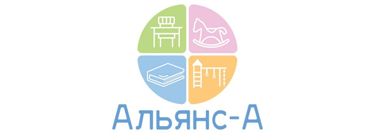 Альянс-А
