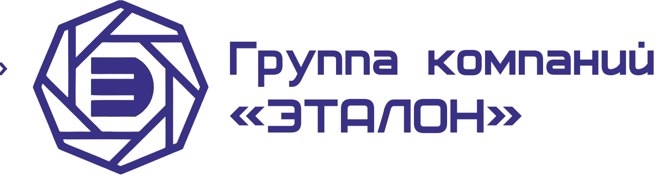 Эталон Плюс