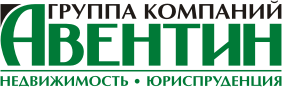 АВЕНТИН