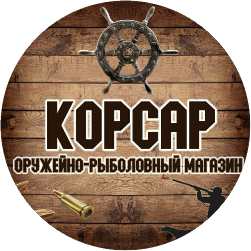Корсак