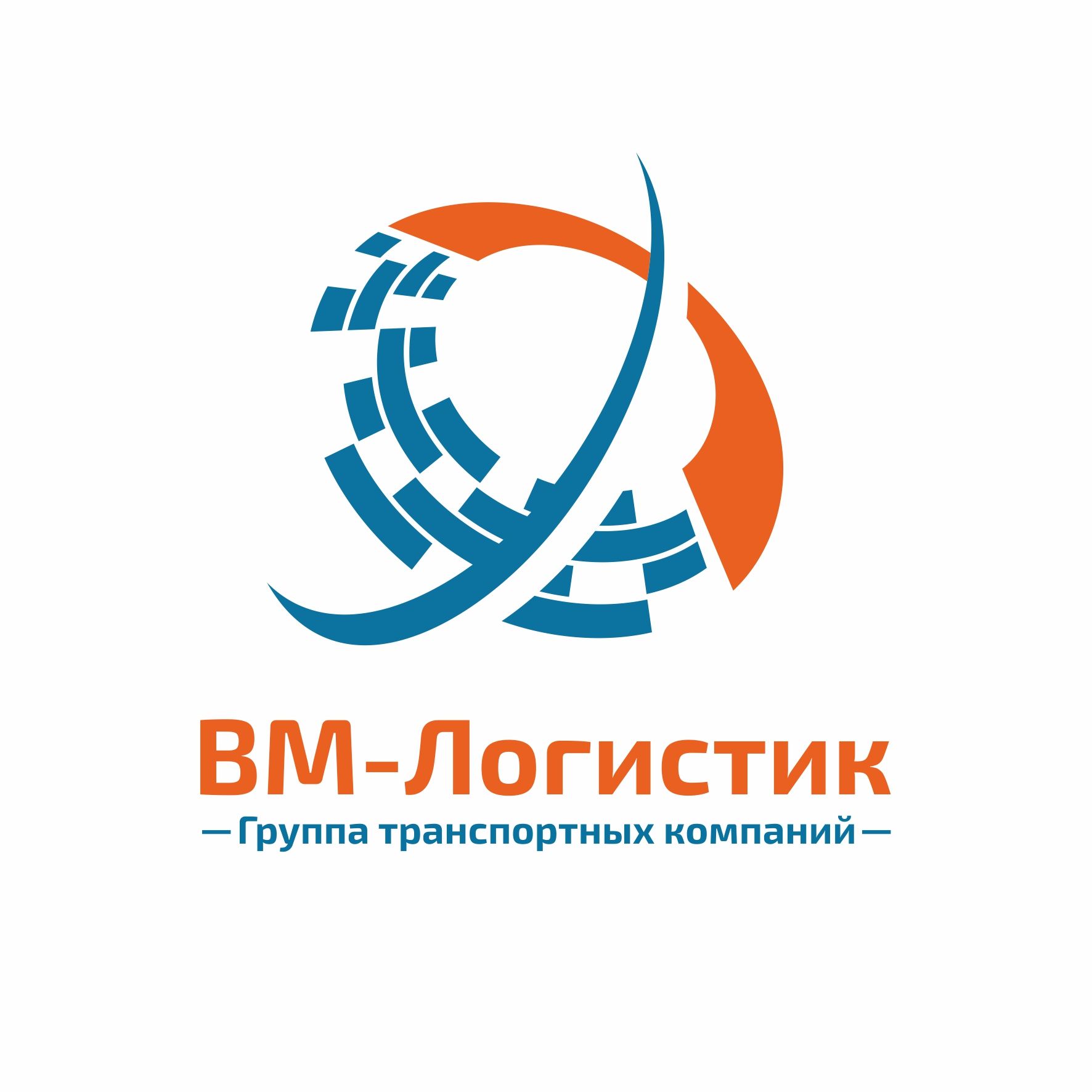 ВМ-Логистик