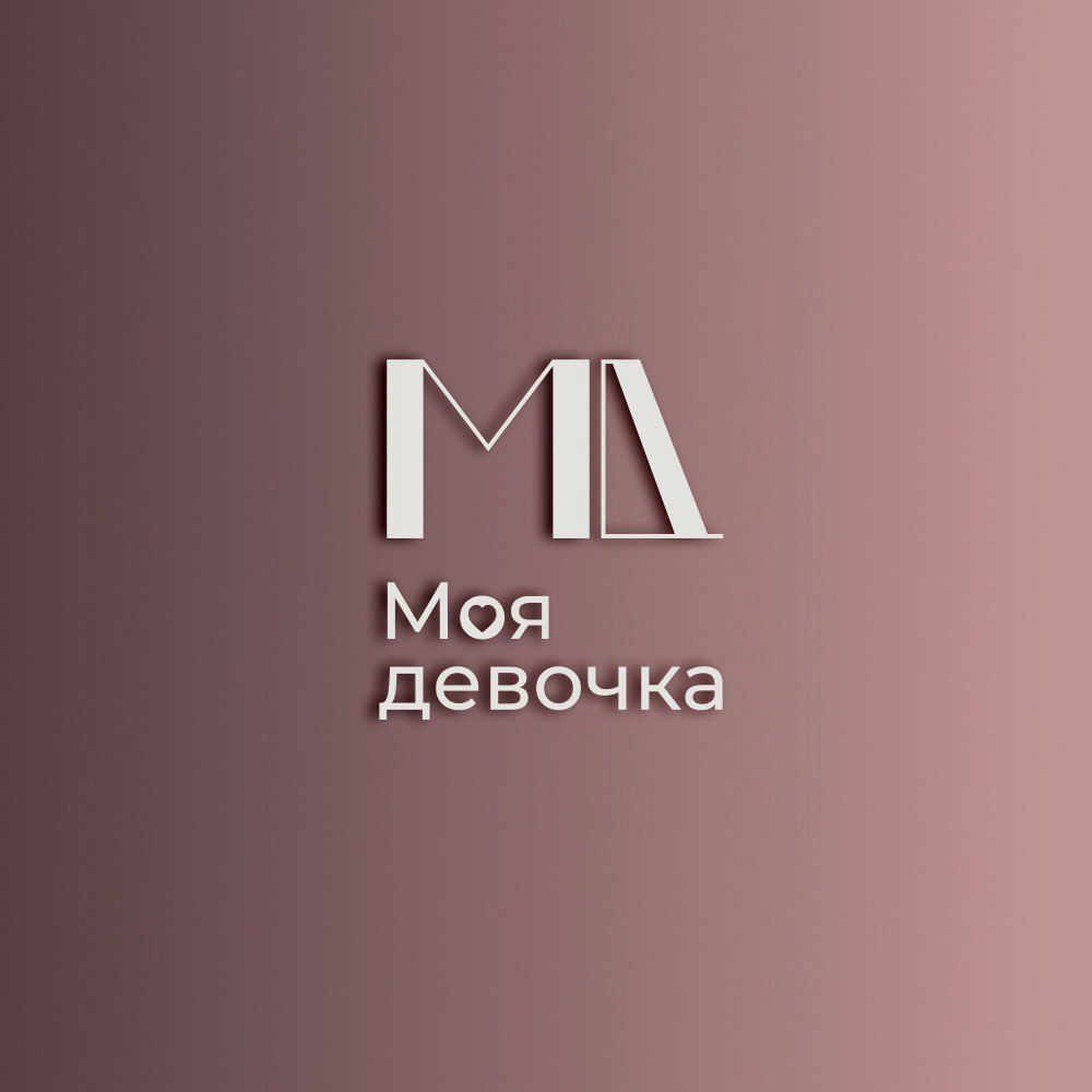 ​Салон красоты Моя девочка