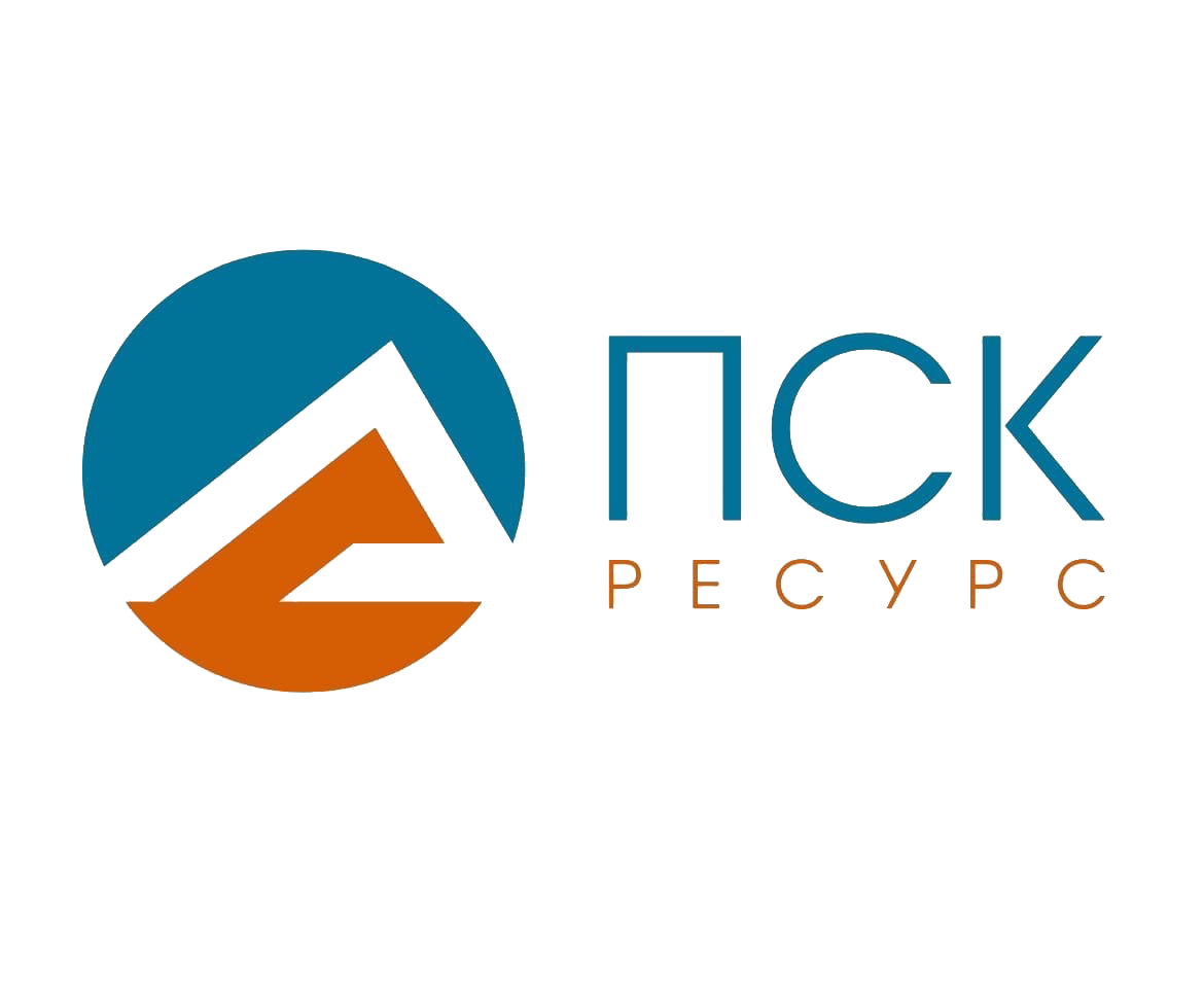 ПСК РЕСУРС