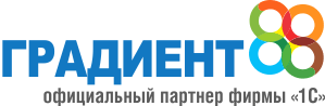 ГРАДИЕНТ
