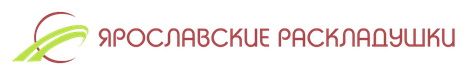 Ярославские Раскладушки