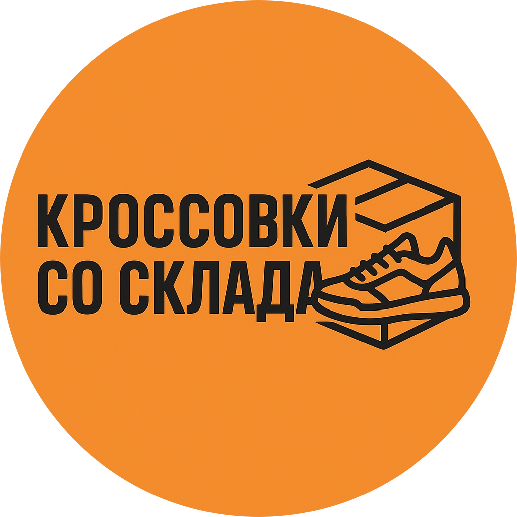 Вогоровский Максим Михайлович
