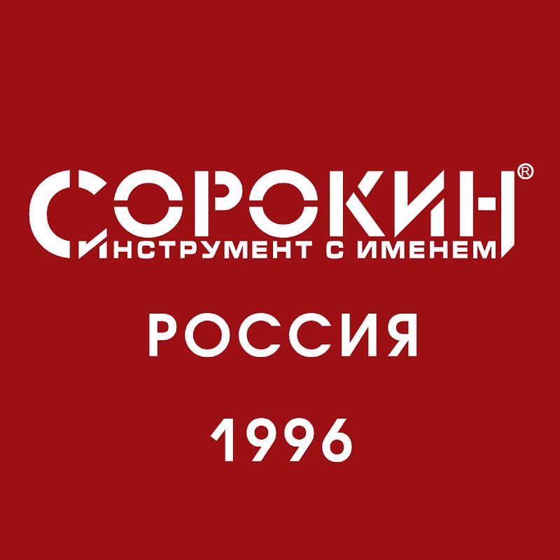 ТД Сорокин