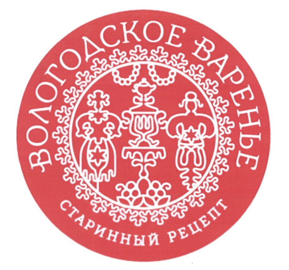 Вологодский КППЛ