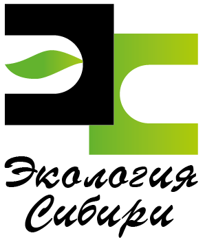 Экология Сибири