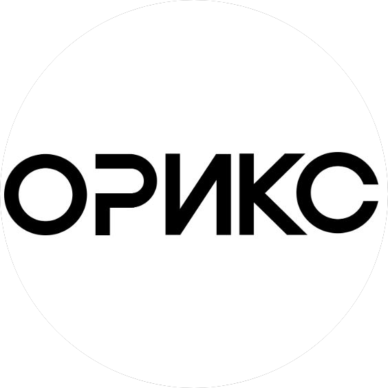 Орикс