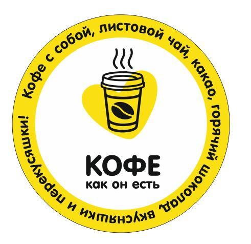 Атаманов Алексей Николаевич