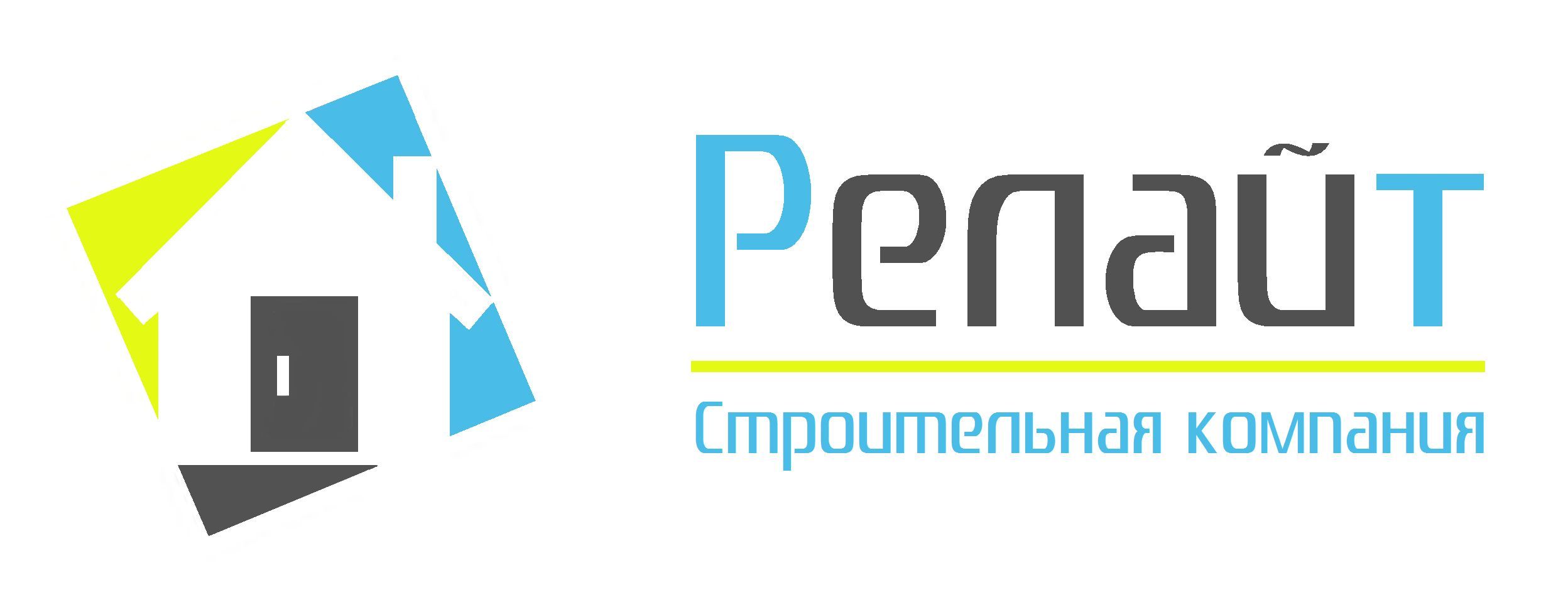 Релайт