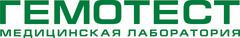 Гемотест-Лаб