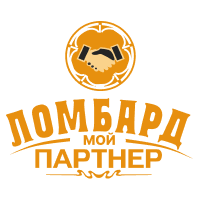 Ломбард Мой Партнер