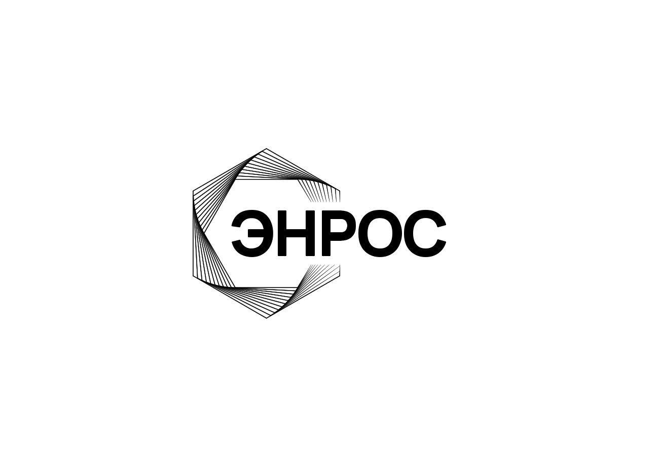 Энрос