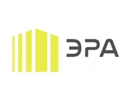 Эра