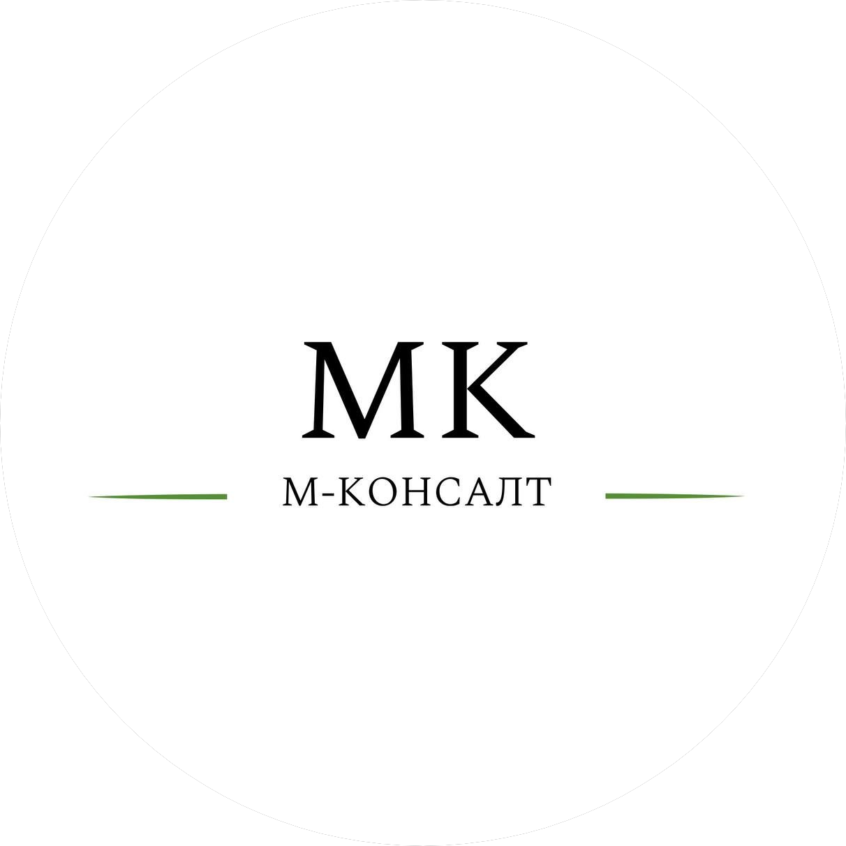 М-Консалт