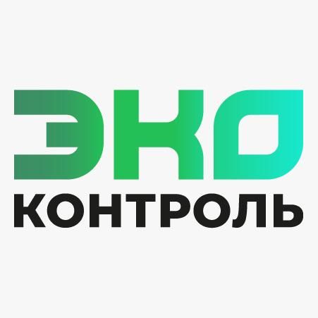 ЭкоКонтроль