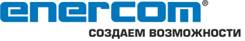 Производственная компания ЭНЕРКОМ