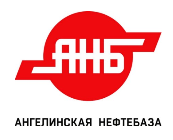 Ангелинская Нефтебаза