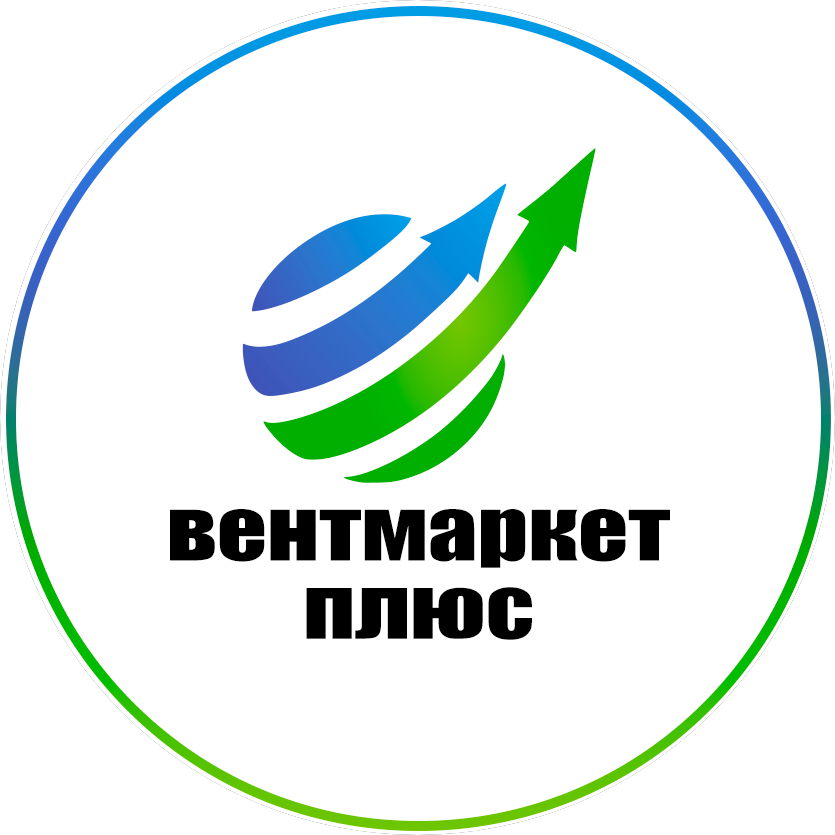 Вентмаркет Плюс