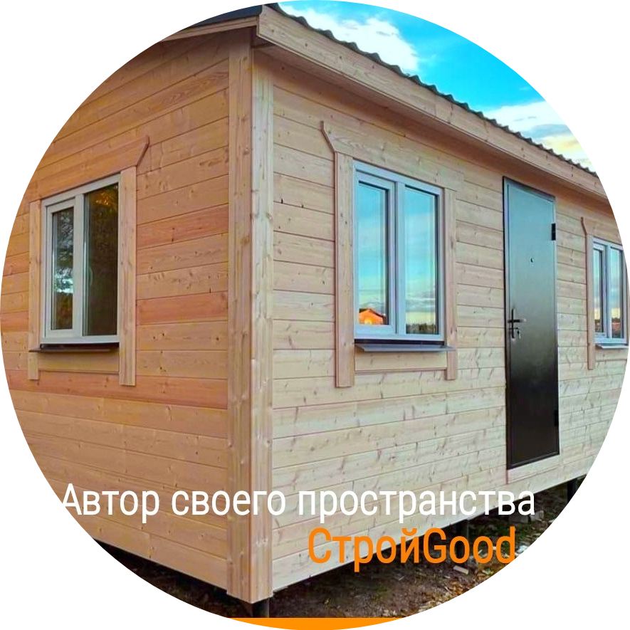 СтройGood (Хазиахметов Данил Данисович)