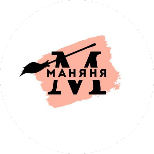 Маняня