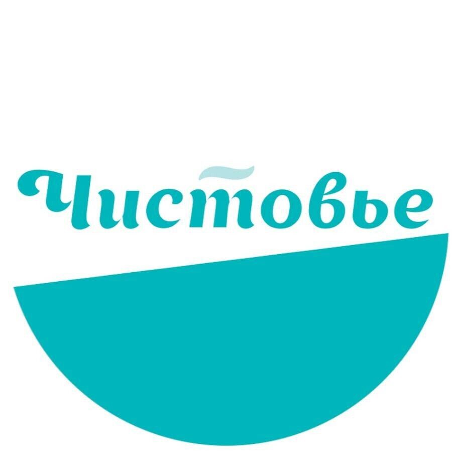 Бахарев Владимир Андреевич