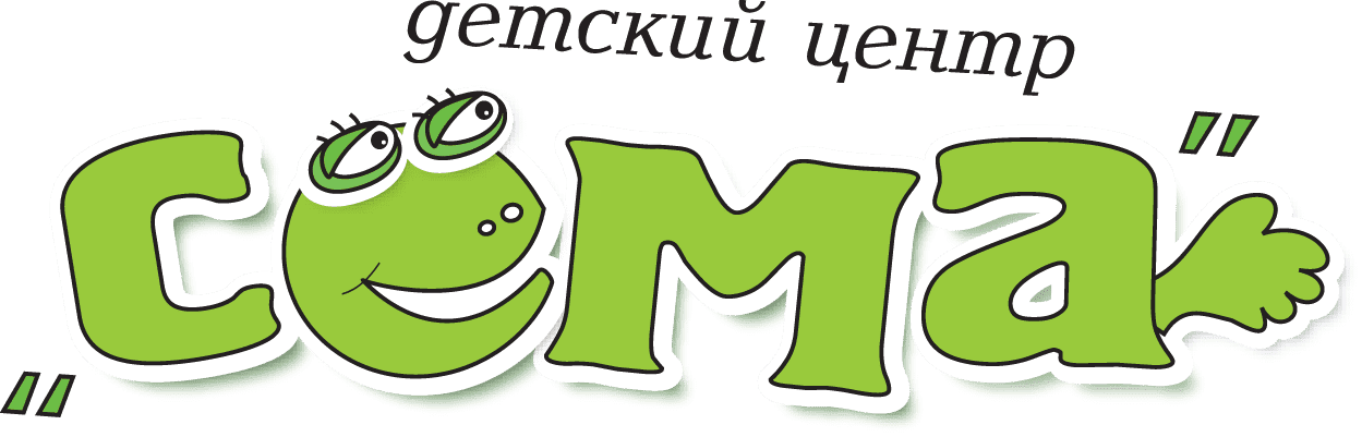 Детский развивающий центр СЁМА (ИП Холецкая Оксана Владимировна)