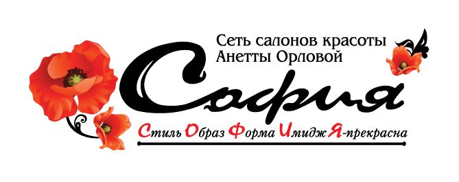 Салон красоты София