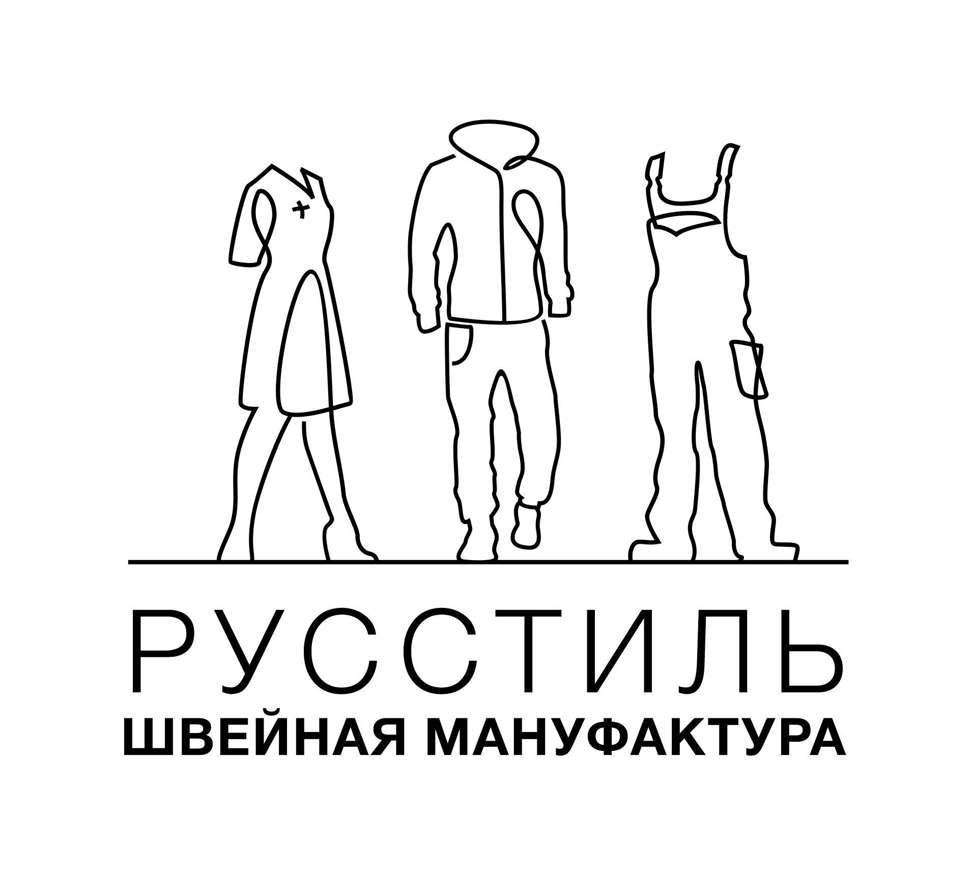 РусСтиль