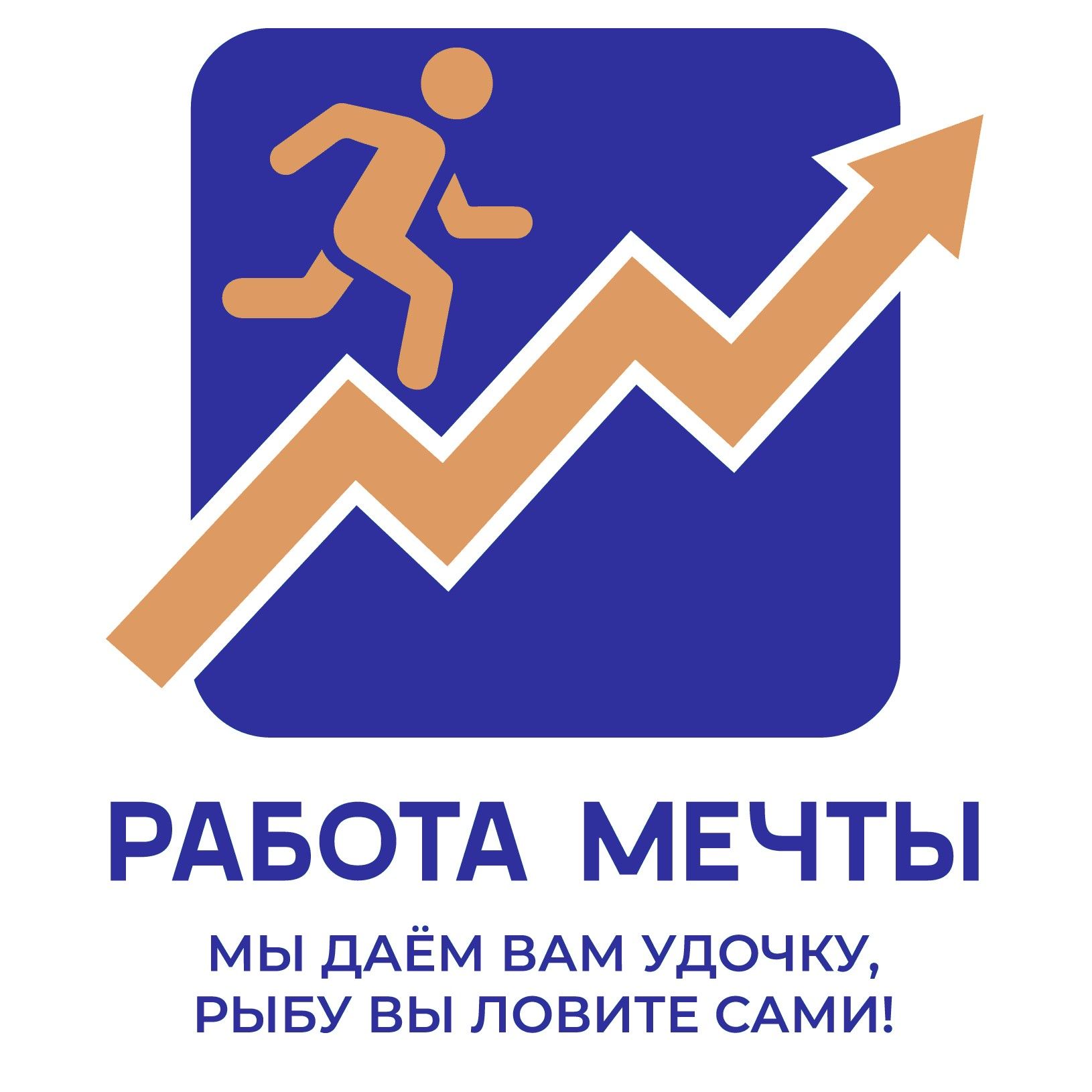 Бакиев Вадим Радикович