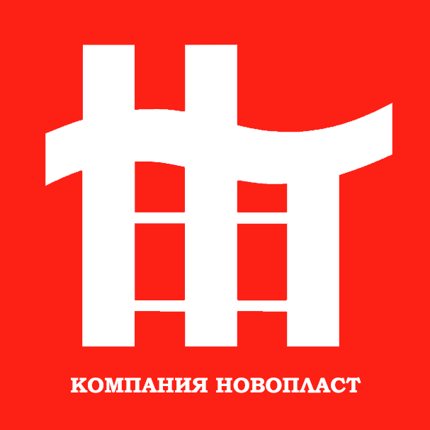 Компания Новопласт