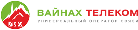 Вайнах Телеком