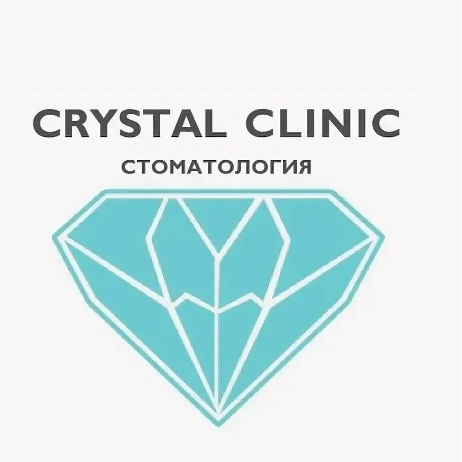 CRYSTAL CLINIC
