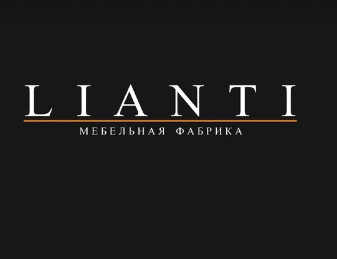 Мебельная фабрика LIANTI